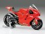 Tamiya 1/12 Masterwork Collection  MotoGP Ducati Desmosedici '04 FINISHED MODEL  , TAM10466, by TAMIYA