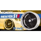 Aoshima 1/24 Work Meister S1R 19 Inch, AOS05245, by AOSHIMA