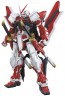 BANDAI  1/100 MG Gundam Astray Red Frame Custom   Plastic Model kit, BAN20477, by BANDAI