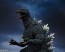 Bandai S.H.MonsterArts Godzilla (2004) (Reissue), BAC76887, by BANDAI