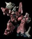 Good Smile Company threezeroX Takeya Takayuki Ideon (Space Runaway Ideon)  , GSC23712, by GOOD SMILE COMPANY