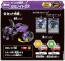 TAKARA TOMY Baku 025 Bakugan Gaganoid DX  , TAK24856, by TAKARA TOMY