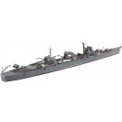Aoshima 1/700 Waterline No.555 Imperial Japanese Navy Midget Submarine Mounted Aircraft Carrier Nisshin, AOS04559, by AOSHIMA