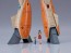 MAX Factory 1/72 PLAMAX PX09 VF-1D Battroid Valkyrie (Super Dimension Fortress Macross) (Rerelease), MAX14691, by MAX FACTORY