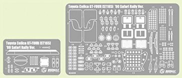 Aoshima Detail up parts for 1/24 BEEMAX 8 ST165 Celica GT-FOUR '90  plastic kit , AOS97892, by AOSHIMA