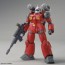 Bandai 1/144 HG Guncannon (Kukurus Doan Island Ver.), BAN53154, by BANDAI