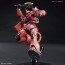 Bandai 1/144 HGUC CHAR'S ZAKU II , BAN04538, by BANDAI