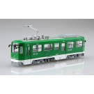 Fujimi 1/150 Snow Miku Train Series No.13 Snow Miku Train 2024 Version (with 3300 Type for Standard Color) 2-Car Set, FUJ10376, by FUJIMI
