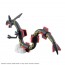 Bandai Pokemon Plamo Collection Select Series Shiny Rayquaza, BAN57107, by BANDAI