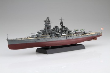 Fujimi 1/700 Kan NEXT Series No.7 EX-201 Japanese Navy Battleship Kongo (with Photo-etched Parts), FUJ60970, by FUJIMI