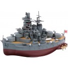 Fujimi Chibi-Maru Kantai Series No.3 EX-1 Chibi-Maru Kantai Kongo Special Edition (with Etched Parts), FUJ23357, by FUJIMI