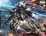 1/144 MSV 30 Perfect Gundam, BAN13497, by BANDAI