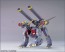 Bandai 1/144 HG MOBIL BUCUE (REMASTER) , BAN73827, by BANDAI
