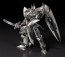 Good Smile Company MODEROID Valimar, the Ashen Knight (The Legend of Heroes: Trails of Cold Steel) (Reissue), GSC81274, by GOOD SMILE COMPANY