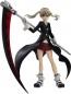 Good Smile Company POP UP PARADE Maka Albarn (Soul Eater), GSC48302, by GOOD SMILE COMPANY