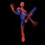 Sentinel Spider-Man: Into the Spider-Verse SV Action Peter B. Parker / Spider-Man DX Ver., SEN83744, by Sentinel