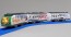 TAKARATOMY Plarail S-13 Asahiyama Zoo , TAK34229, by TAKARATOMY