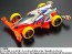 Tamiya MINI 4WD SUPER XX FLUORESCENT-COLOR CHASSIS SET (ORANGE & YELLOW) (MINI 4WD LIMITED)  , TAM54797, by TAMIYA
