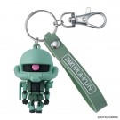 Bandai Zakupla-Kun 3D Rubber Mascot Keychain, BAN83830, by BANDAI