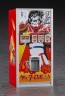 Hasegawa 1/12 Nostalgic Vending Machine (Hamburger) Getter Robo, HAS24675, by HASEGAWA