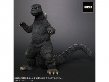 X Plus Toho 30cm Series Favorite Sculptors Line Godzilla (1974), XPL22309, by X Plus