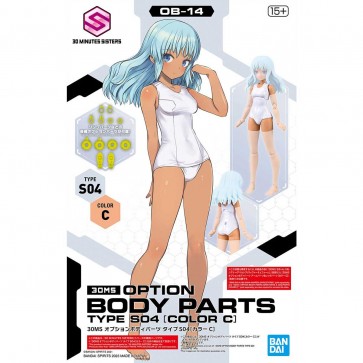 Bandai 30MS Option Body Parts Type S04 [Color C], BAN53253, by BANDAI