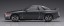 Hasegawa 1/24 Nissan Skyline GT-R NISMO (BNR32)  , HAS11391, by HASEGAWA