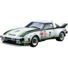 Aoshima 1/24 The Model Car No.22 Mazda SA22C RX-7 Daytona '79, AOS00599, by AOSHIMA