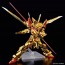 Bandai 1/144 RG Akatsuki Gundam (Oowashi Pack) [Gundam Seed Destiny], BAN73961, by BANDAI