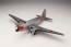 Platz 1/144 Air Self Defense Force C-46 ECM  , PLZ21660, by PLATZ