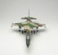 Platz 1/72 Air Self Defense Force Support Fighter F-1  , PLZ16390, by PLATZ