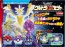 TAKARATOMY Moncolle Poke Del-Z Ultra DX Set  , TAK96349, by TAKARA TOMY
