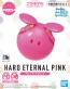 Bandai HAROPLA HARO ETERNAL PINK , BAN74763, by BANDAI