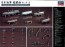 Hasegawa  1/350 Japanese Navy carrier-based boat set A, HASQG19, by HASEGAWA