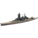 Fujimi 1/700 Special Series No.002 Japanese Battleship Kongo (1944 / Operation Shoichi-Go) Standard Specifications, FUJ33943, by FUJIMI