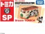 TAKARA TOMY Dream Tomica SP Disney Travel Collection Nippon, TAK44256, by TAKARA TOMY