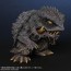 X Plus Deforeal Trauma Gamera, XPL22446, by X Plus