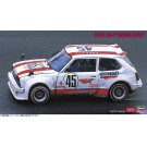 Hasegawa 1/24 Hasegawa Limited Series CIVIC SB-1 MEIWA CIVIC  , HAS04379, by HASEGAWA