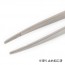 HI Q PARTS DC lock tweezers (1 pcs.) , HIQ73264, by HI Q PARTS
