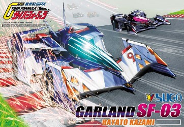 Aoshima 1/24 Cyber Formula Sugawarand SF - 03 Kazami Hayato , AOS16374, by AOSHIMA