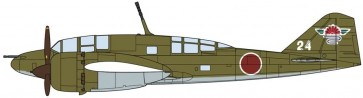 Hasegawa 1/72 Mitsubishi Ki-46 Type 100 Command Reconnaissance Aircraft Type III Kai Air Defense Fighter "16th Independent Flight Company", HAS24014, by HASEGAWA