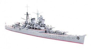 TAMIYA 1/700 WL Suzuya, TAM31343, by TAMIYA