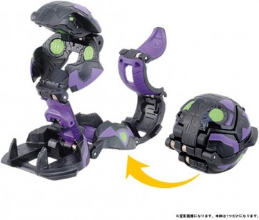 TAKARA TOMY Bakugan Baku 030 Fangol DX  , TAK44823, by TAKARA TOMY