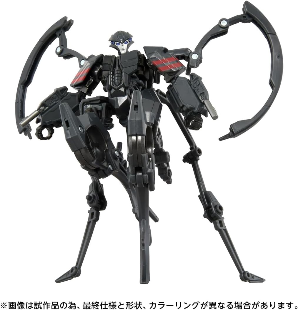 TAKARA TOMY Transformers Studio Series TS-14 Airachnid japan