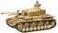 Tamiya 1/35 GERMAN IV PANZERKAMPFWAGEN IV AUSF. J TYPE SPECIAL EDITION  , TAM51834, by TAMIYA