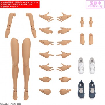 Bandai 30MS Option Body Parts Arm Parts & Leg Parts S [Color C], BAN43060, by BANDAI