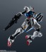 Bandai GUNDAM UNIVERSE XVX-016 Gundam Aerial, BAC49966, by BANDAI