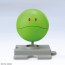 Bandai HAROPLA HARO BASIC GREEN , BAN91227, by BANDAI