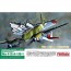 Fine Molds 1/72 Messerschmitt Me 410 (A-1 / B-1)  , FIN50048, by Fine Molds