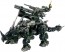 Kotobukiya Zoids: Dark Horn , KBYZD043R, by KOTOBUKIYA
